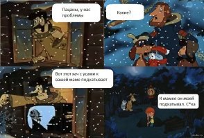 Комментарии, соцсети и другие приколы