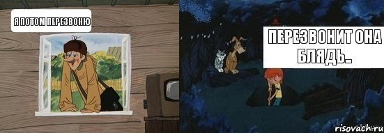 Комментарии, соцсети и другие приколы