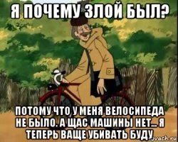 Комментарии, соцсети и другие приколы