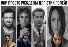 Комментарии, соцсети и другие приколы