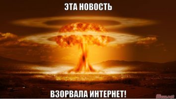 Из века женщины достали контактную линзу, которая пробыла там почти 30 лет