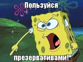 Хорошо что инвалидность не помешала главе семьи завести 11 детей.