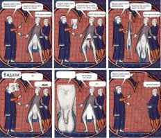 30 вещей, реальные размеры которых гораздо больше, чем вы думали