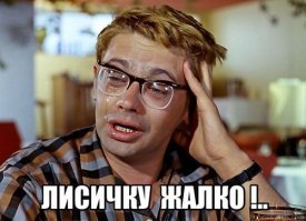 Темная сторона природы: 70 пугающих фотографий