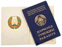 У нас уже давно)))