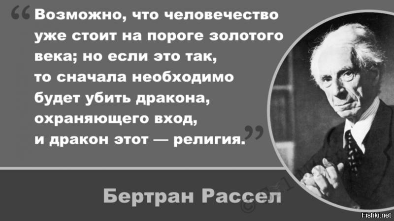 РПЦ намерена взяться за внешний вид Сергиева Посада 