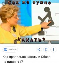 Очень полезный пост - эргономика помещений