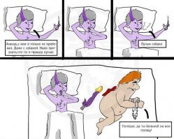 Забавные иллюстрации Keigo, которые очень интересно разглядывать