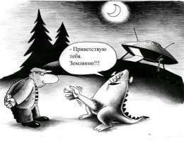 Забавные иллюстрации Keigo, которые очень интересно разглядывать