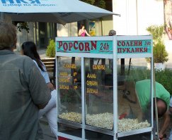 И без китайцев достаточно каламбуров.