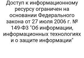 Спасибо "почитал"