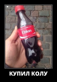 Тоже скорее всего китайская