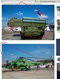> "У меня так:"
--
на оригинале или на кривом перепосте тут?