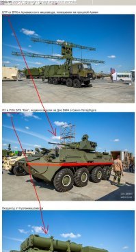 > "У меня так:"
--
на оригинале или на кривом перепосте тут?