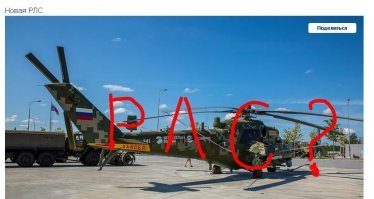 И ТАК ВЕСЬ ПОСТ!!!