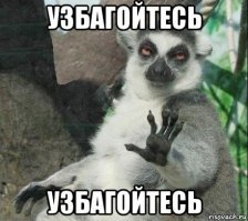 "В мире эпидемия рака, диабета, заболеваний ССС, дети рождаются инвалидами, взрослые страдают массовыми клиническими депрессиями."

"Эпидемии" это только потому что диагностика шанула далеко вперёд. Почитайте классиков 100-200-300-летней давности. Главные и не только герои "чахнут" сплошь и рядом - просто неясно, депрессия это или туберкулёз или что сердечно-сосудистое. А сколько "апоплексических ударов", без деталей, ухх.