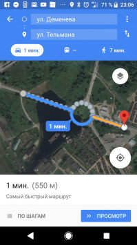 Гугл дорогу через кольцо пороложил, можно ехать