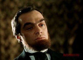 Пендосы, Сэр