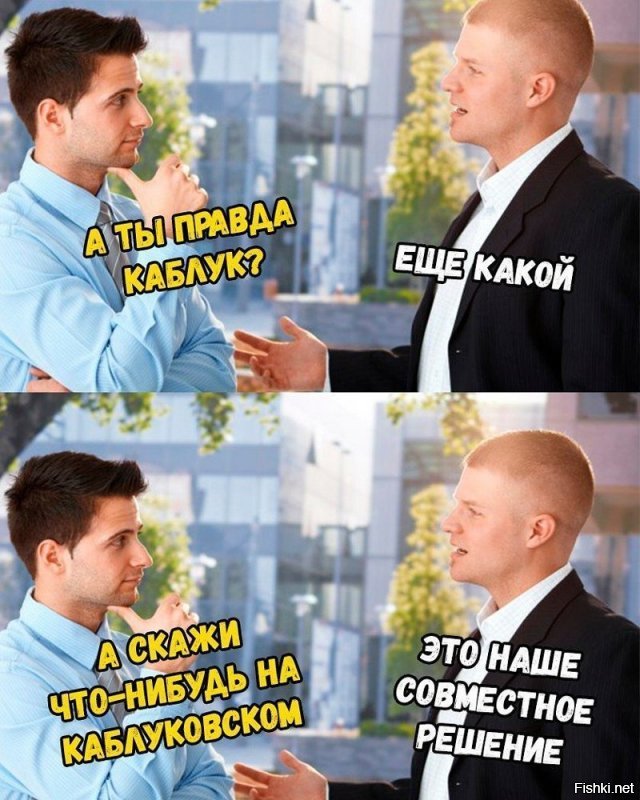 Девушка чуть перебрала на вечеринке и её парень решил ей помочь нестандартным способом