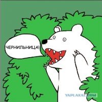 Не будь

и проблем не будет