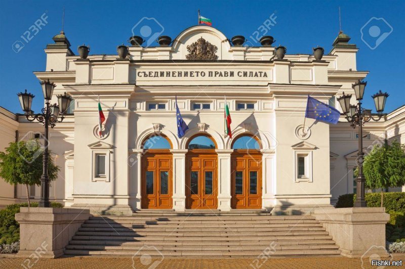 Дом правительства Болгария,София