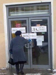 Свежая подборка демотиваторов, которые поднимут вам настроение