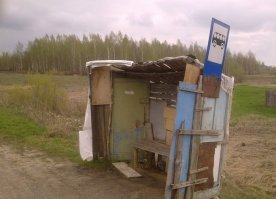 Как выглядят автобусные остановки в разных странах мира