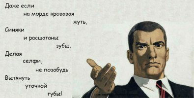 Артистка Пермского театра оперы и балета избита коллекторами