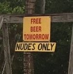 не туда смотрите