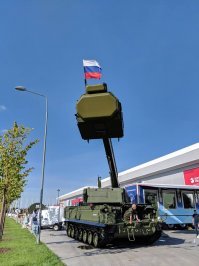 Вот тут РЛС 9С36М развернуть пытаются.