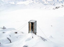 Лучше нет красоты, чем покакать с высоты.