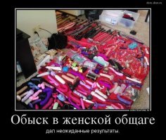 В общежитиях начнут по утрам будить студентов