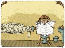 Россиян научат экономить туалетную бумагу