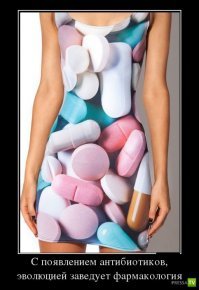 Смертельно опасные для здоровья медицинские изобретения человечества