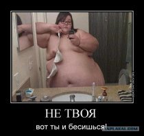 ОЧЕНЬ ПОДХОДИТ  ДЕМ: