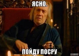 Россиян научат экономить туалетную бумагу