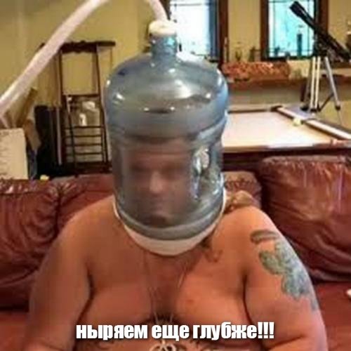 вся хохлошумерская политика в одном... стакане...
