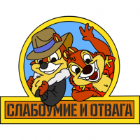 Смертельное хобби: Санкт-Петербург против Москвы