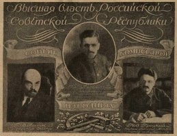 Миша самый живучий  оказался.
