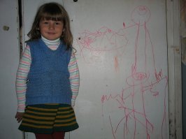 А я свою наоборот поощрял.