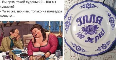 Как правильно похудеть, чтобы вес не вернулся снова?