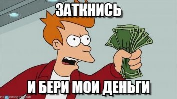Инновационный автовертолёт из Альметьевска