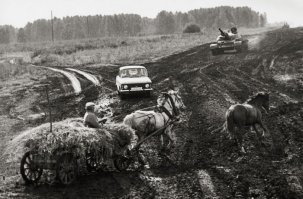 Весь СССР в одной фотографии...