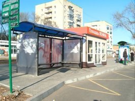 Как выглядят автобусные остановки в разных странах мира