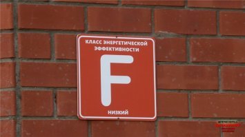 Класс эффективности шутки - низкий! :)