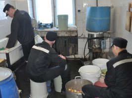 Такого плана