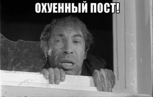 Зачем в советских санузлах делали окно 