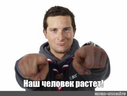 За плохое поведение родители оставили ребенка одного в лесу на целую неделю