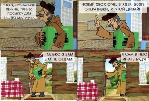 Свежая подборка демотиваторов, которые поднимут вам настроение