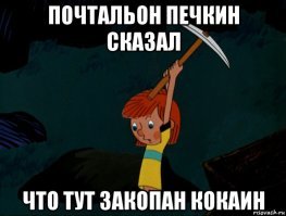 Свежая подборка демотиваторов, которые поднимут вам настроение